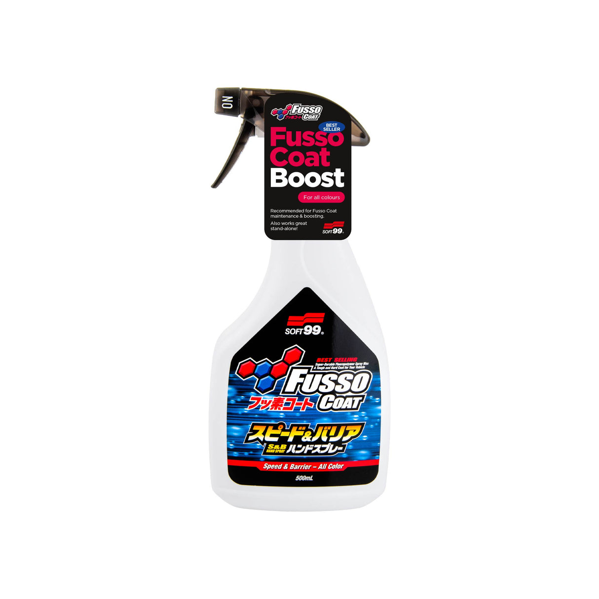 Soft99 Fusso Coat Speed & Barrier Quick Detailer 500ml