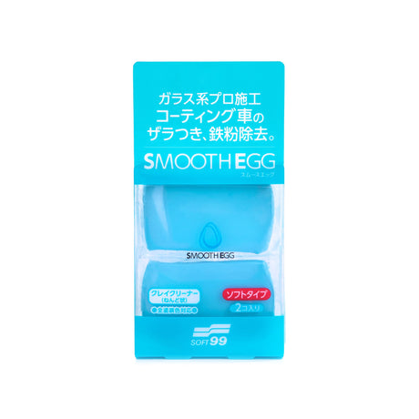 Soft99 Smooth Egg Clay Bar Reinigungsknete 100g